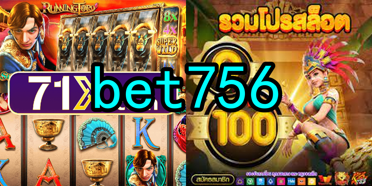 Evoplay Games bet756.Com - 🃏 Participe do Festival de Prêmios e Multiplique sua Diversão! 