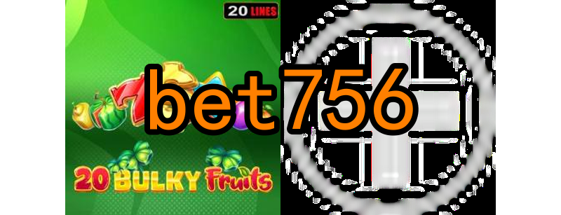 O surgimento dos primeiros jogos online