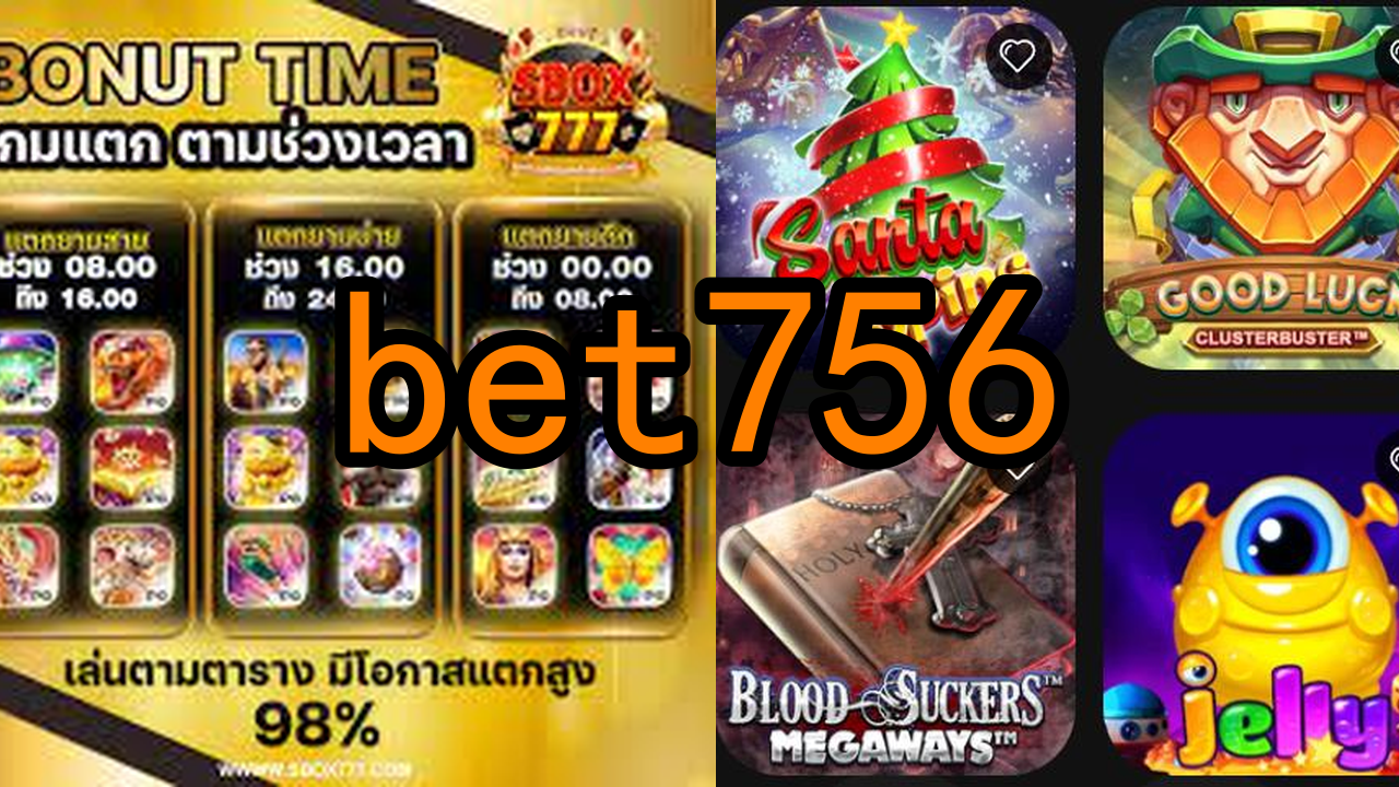 O Impacto dos PG Jogos na Sociedade